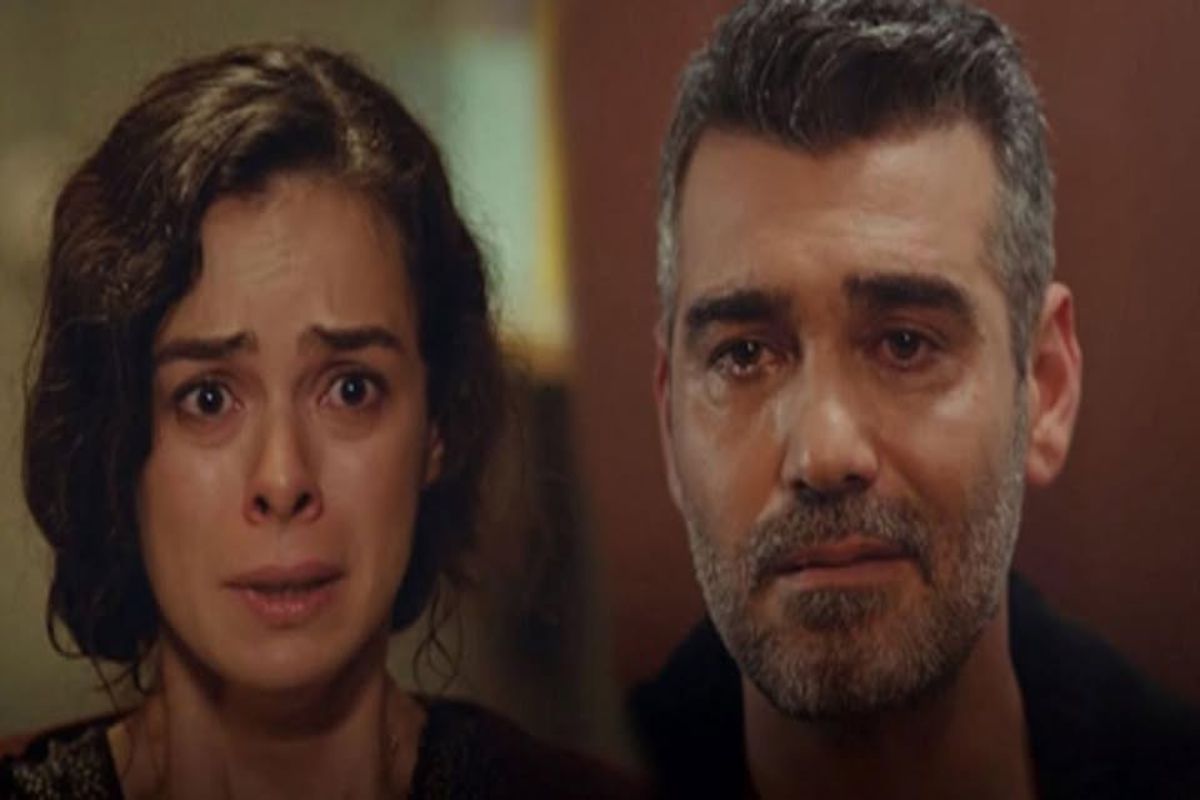 Bahar e sarp